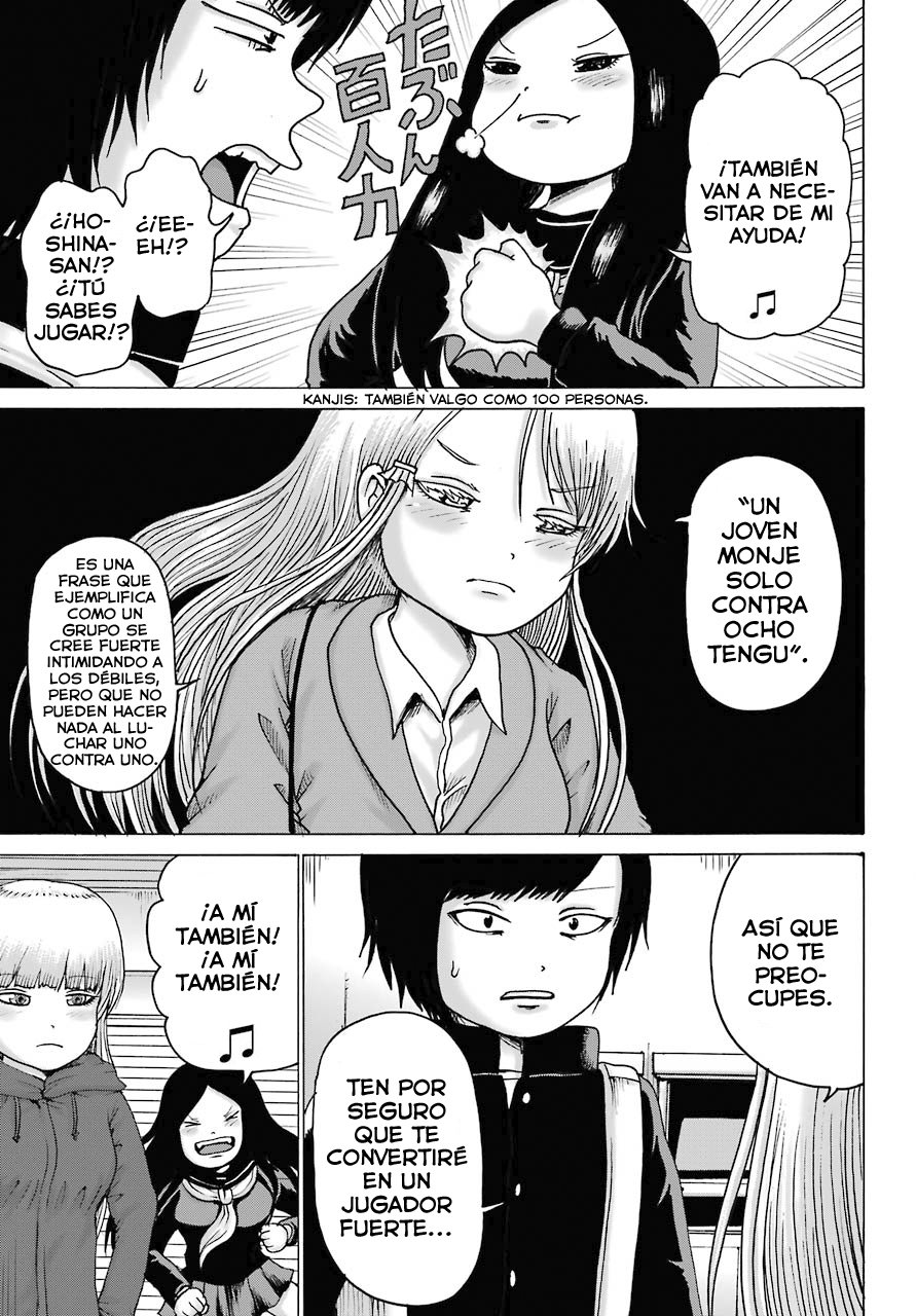 High Score Girl Dash Capitulo 16 página 22
