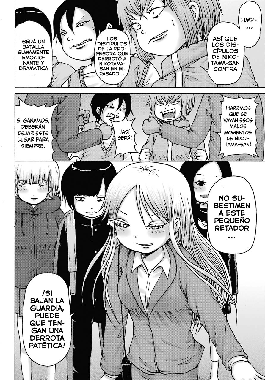 High Score Girl Dash Capitulo 16 página 23