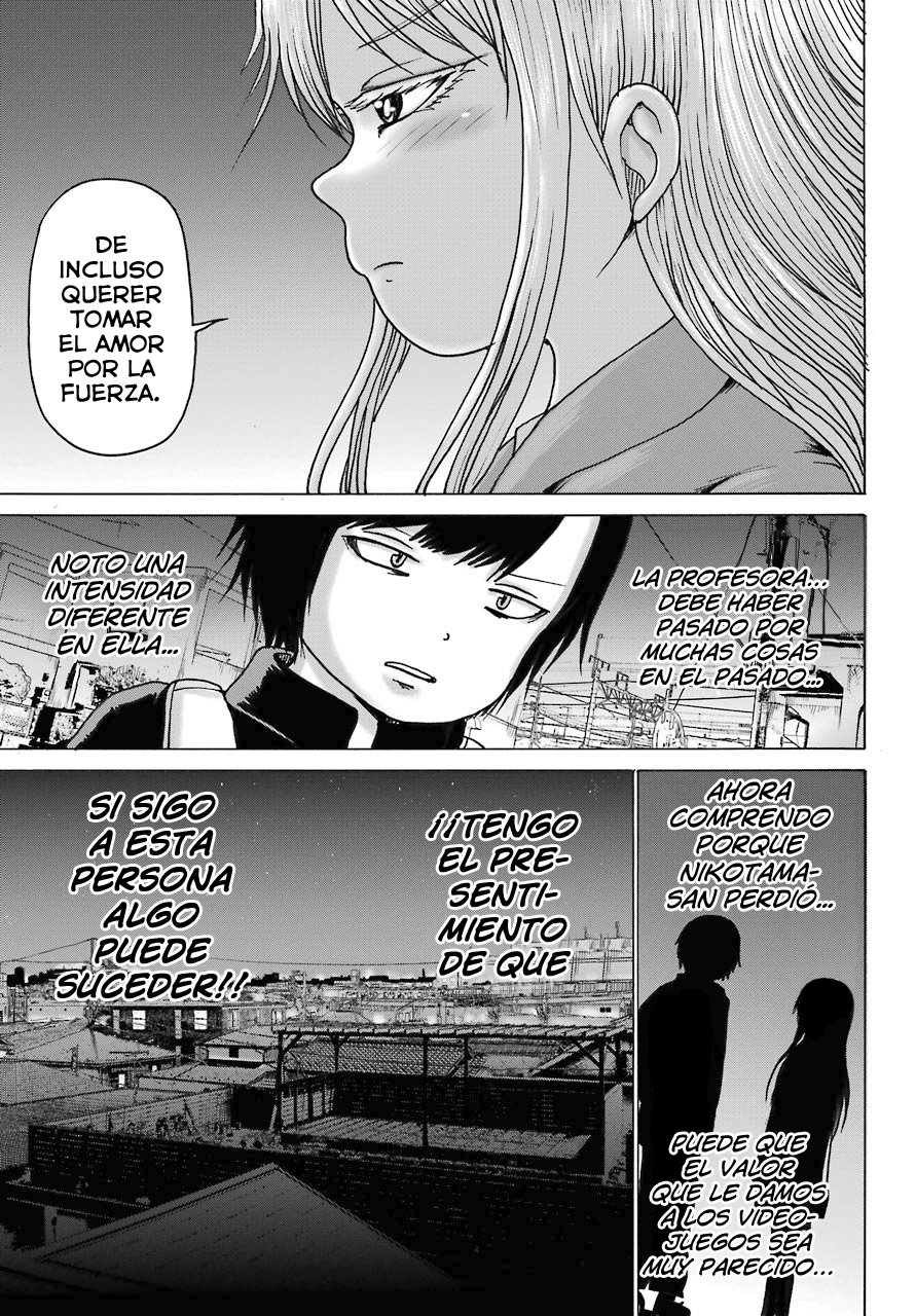 High Score Girl Dash Capitulo 16 página 26