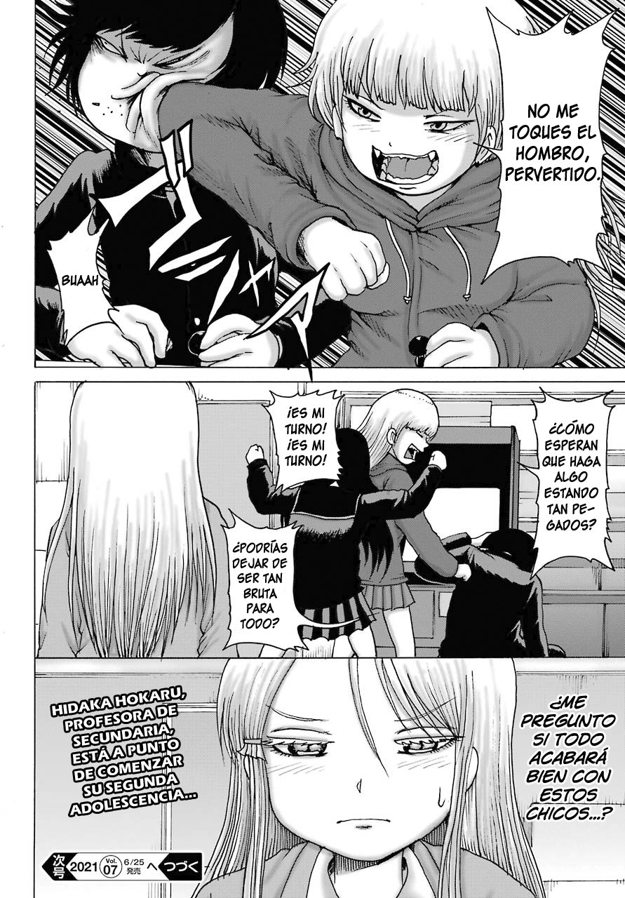 High Score Girl Dash Capitulo 16 página 29