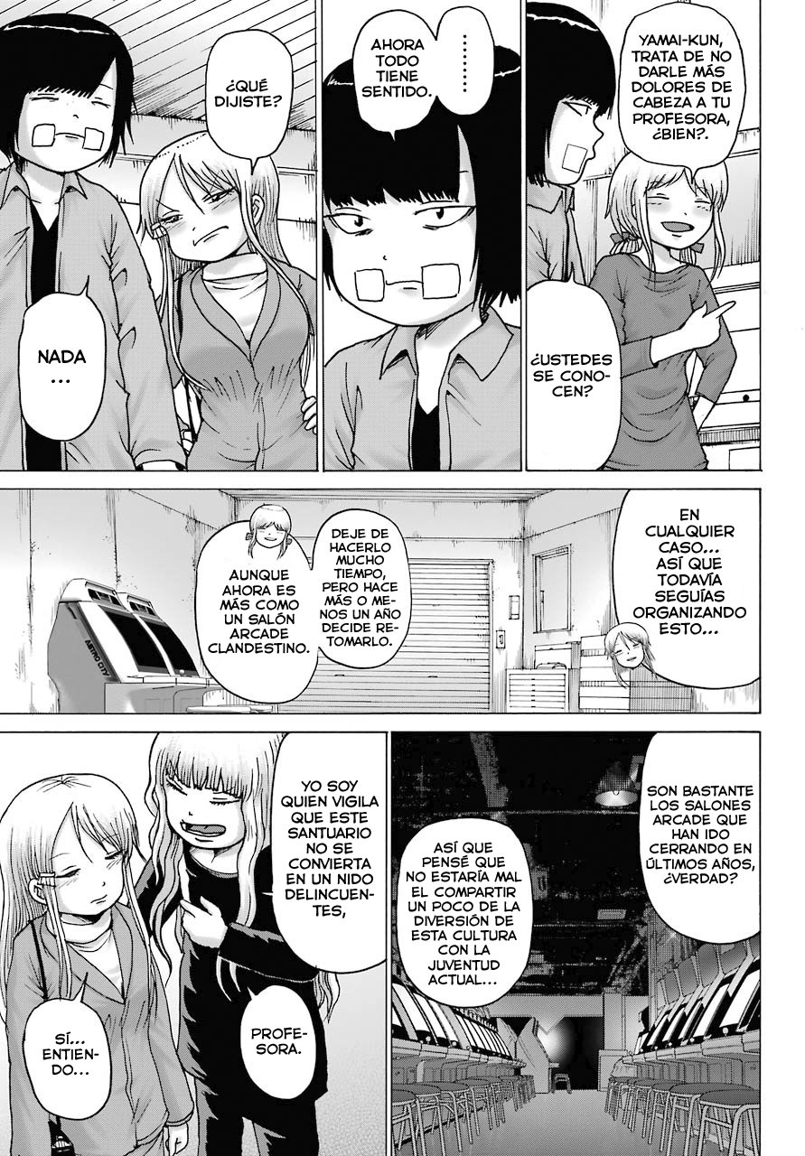 High Score Girl Dash Capitulo 16 página 4