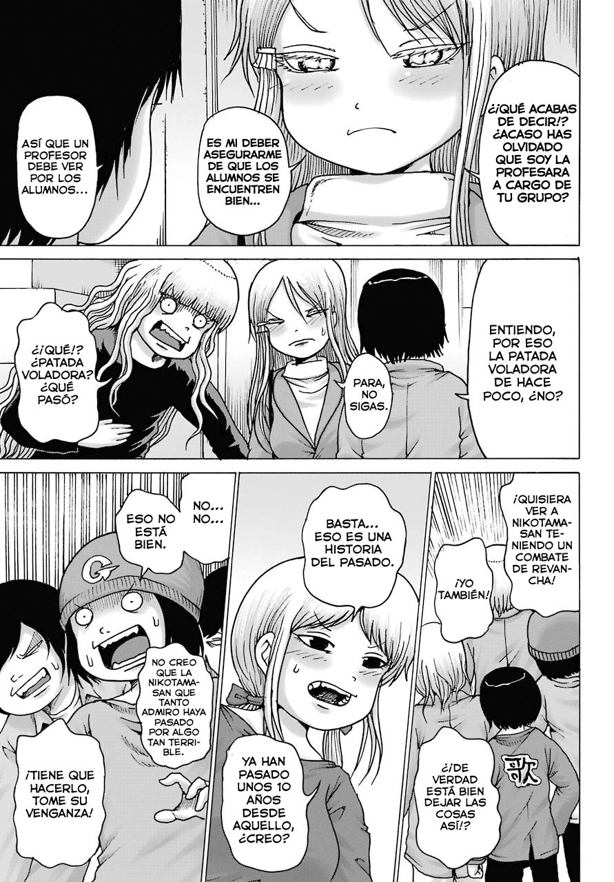 High Score Girl Dash Capitulo 16 página 6