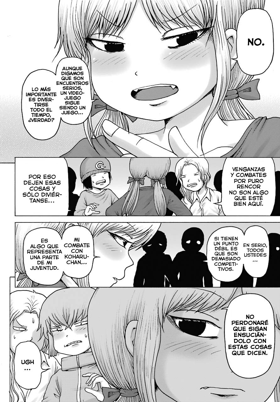 High Score Girl Dash Capitulo 16 página 7