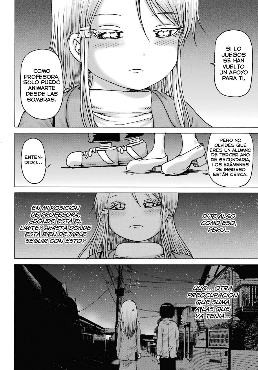 High Score Girl Dash Capitulo 16 página 9