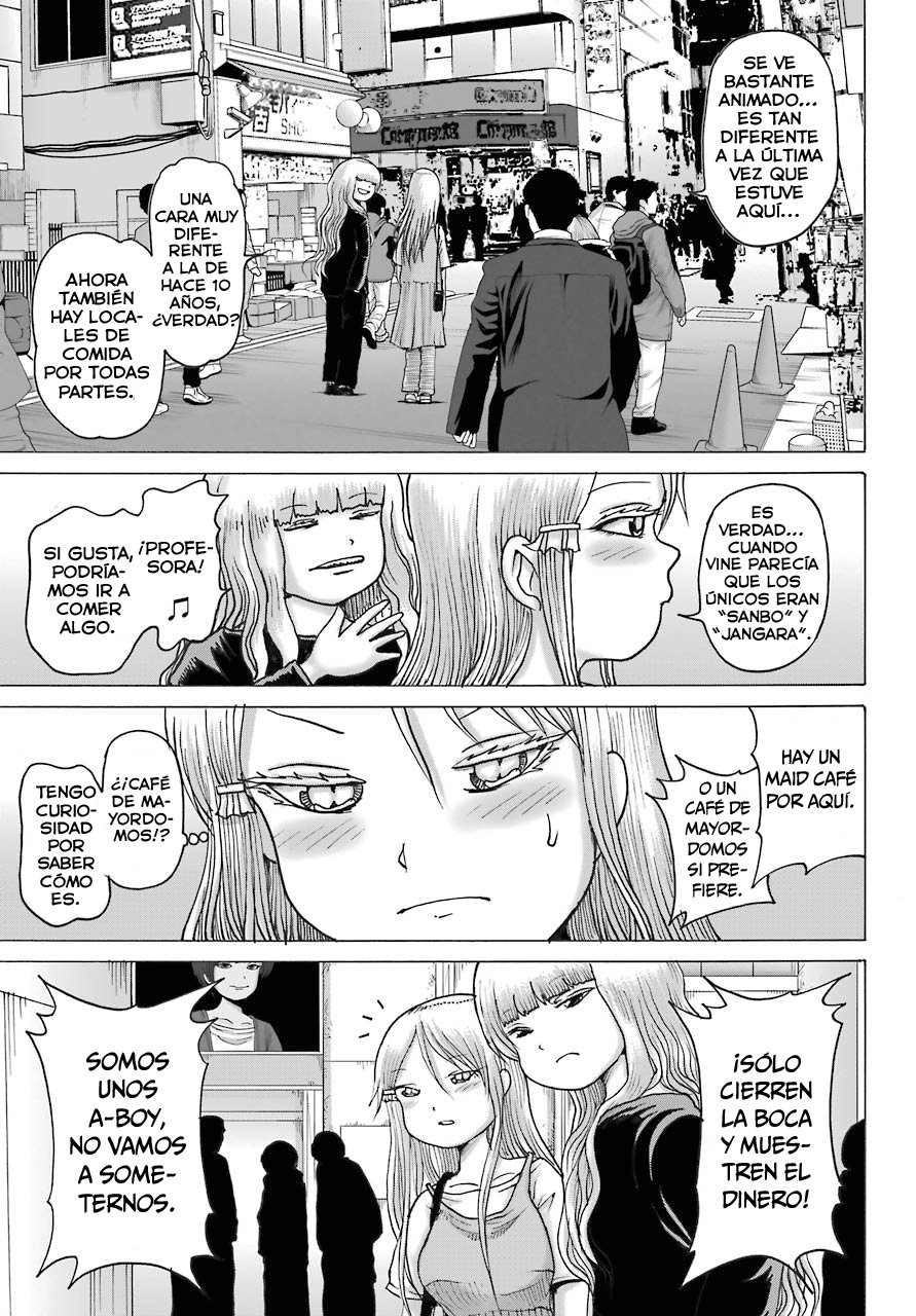 High Score Girl Dash Capitulo 17 página 12