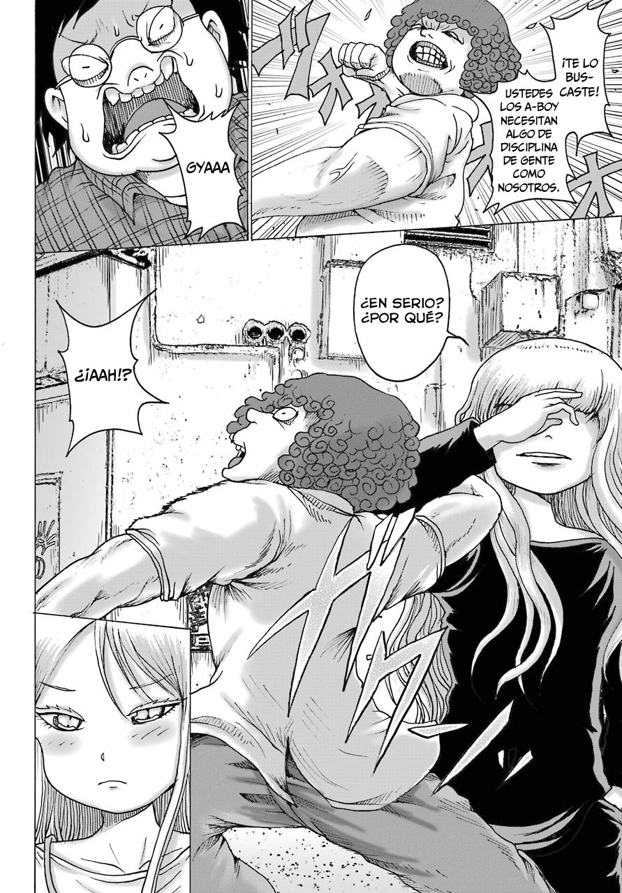 High Score Girl Dash Capitulo 17 página 13