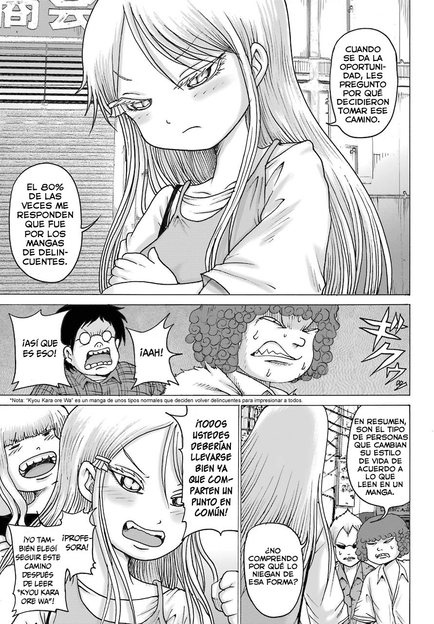 High Score Girl Dash Capitulo 17 página 16