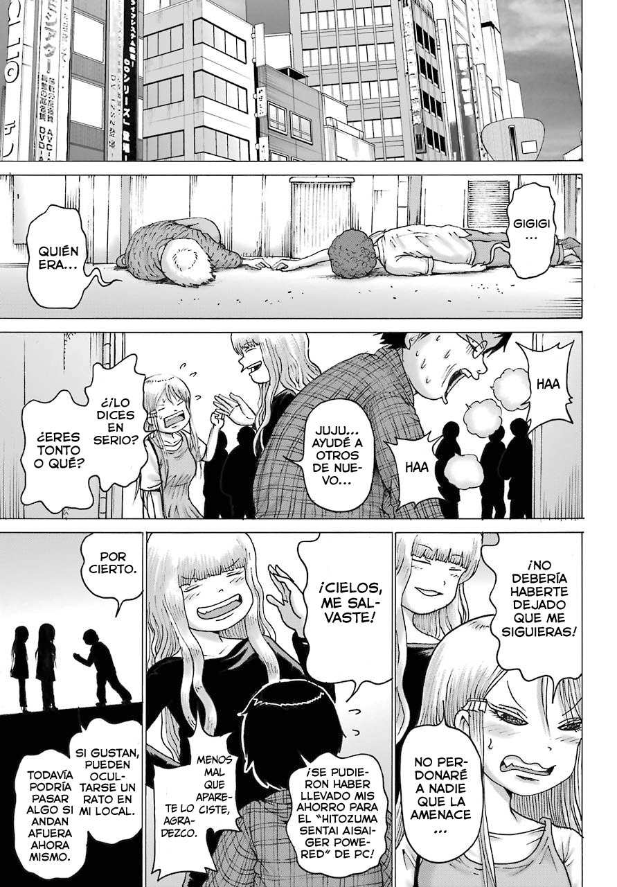 High Score Girl Dash Capitulo 17 página 18