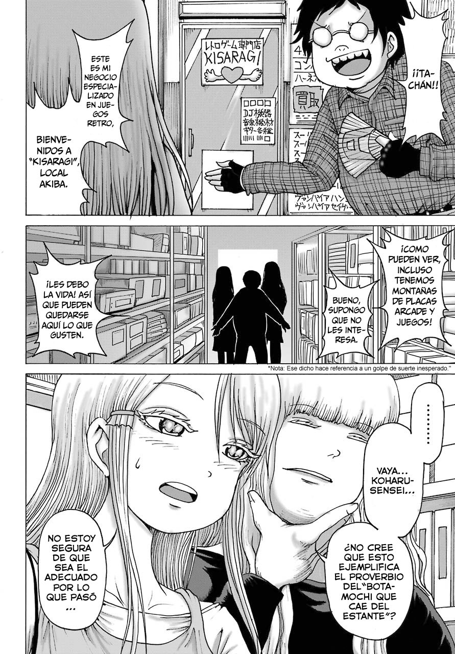 High Score Girl Dash Capitulo 17 página 19
