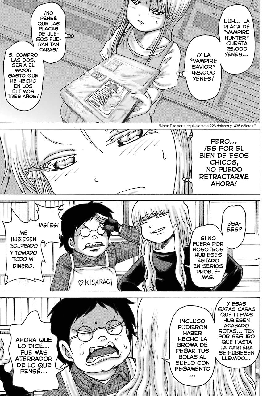High Score Girl Dash Capitulo 17 página 20