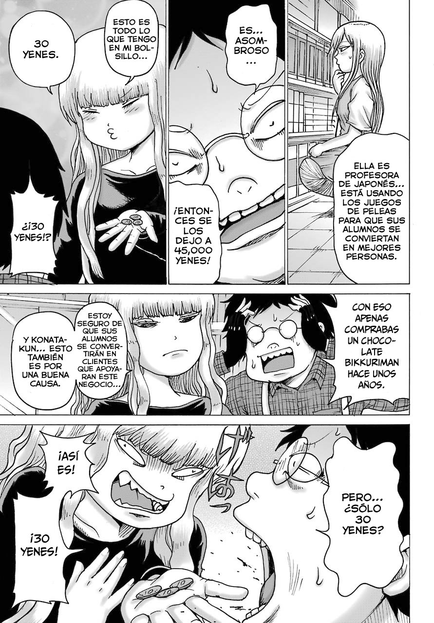 High Score Girl Dash Capitulo 17 página 22