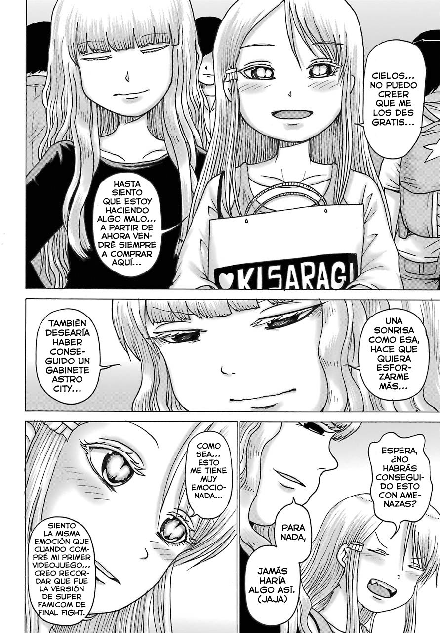 High Score Girl Dash Capitulo 17 página 23