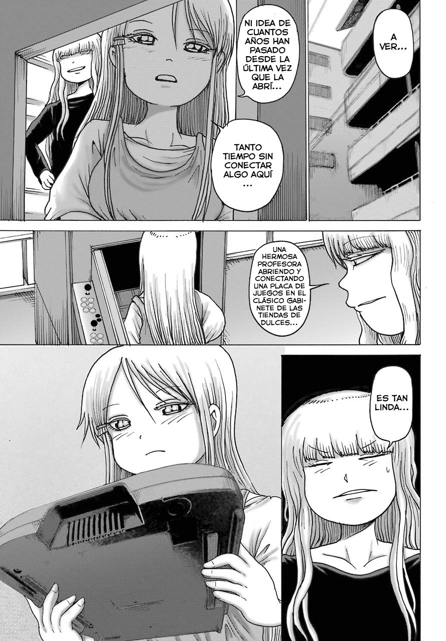 High Score Girl Dash Capitulo 17 página 24