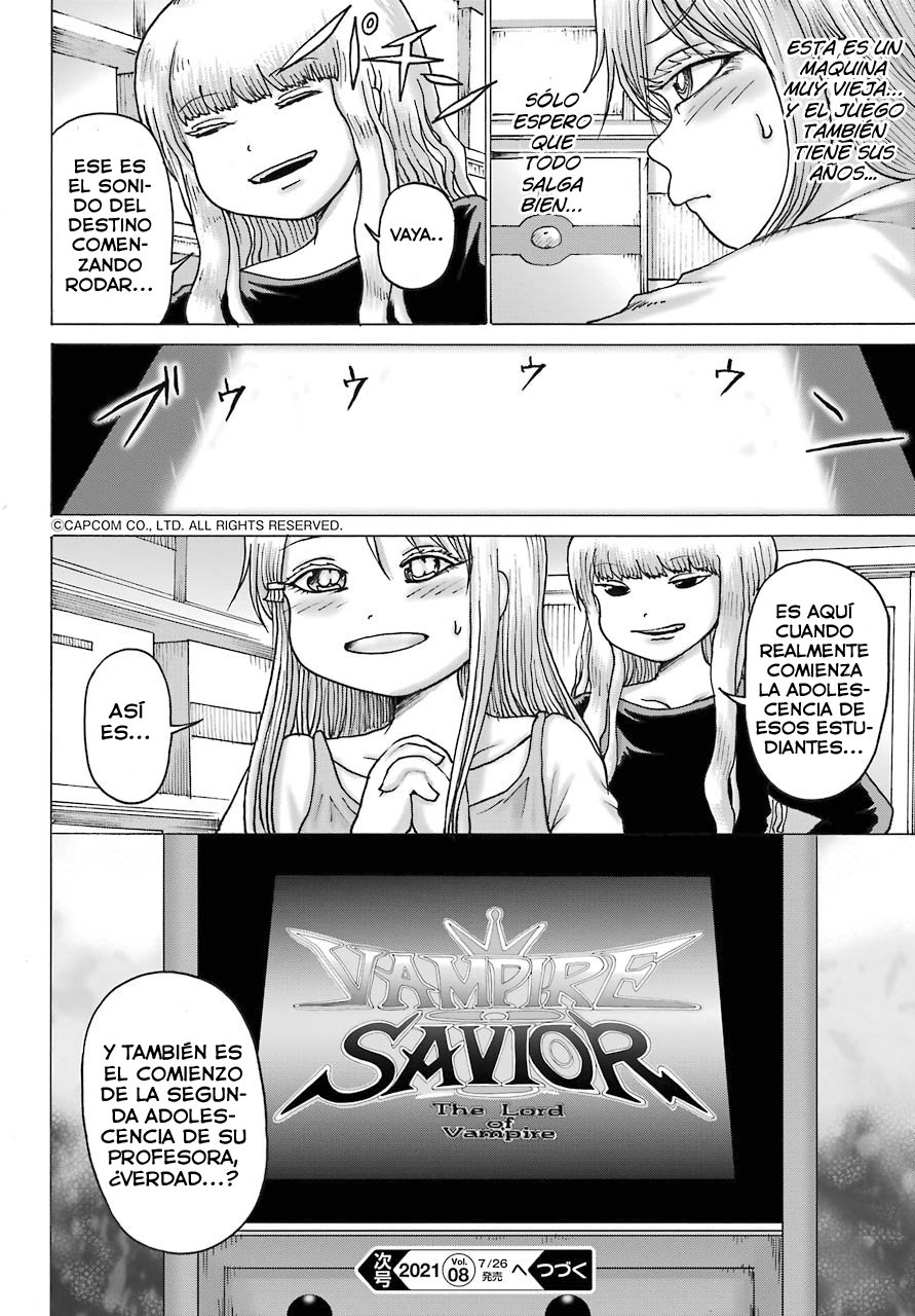 High Score Girl Dash Capitulo 17 página 25