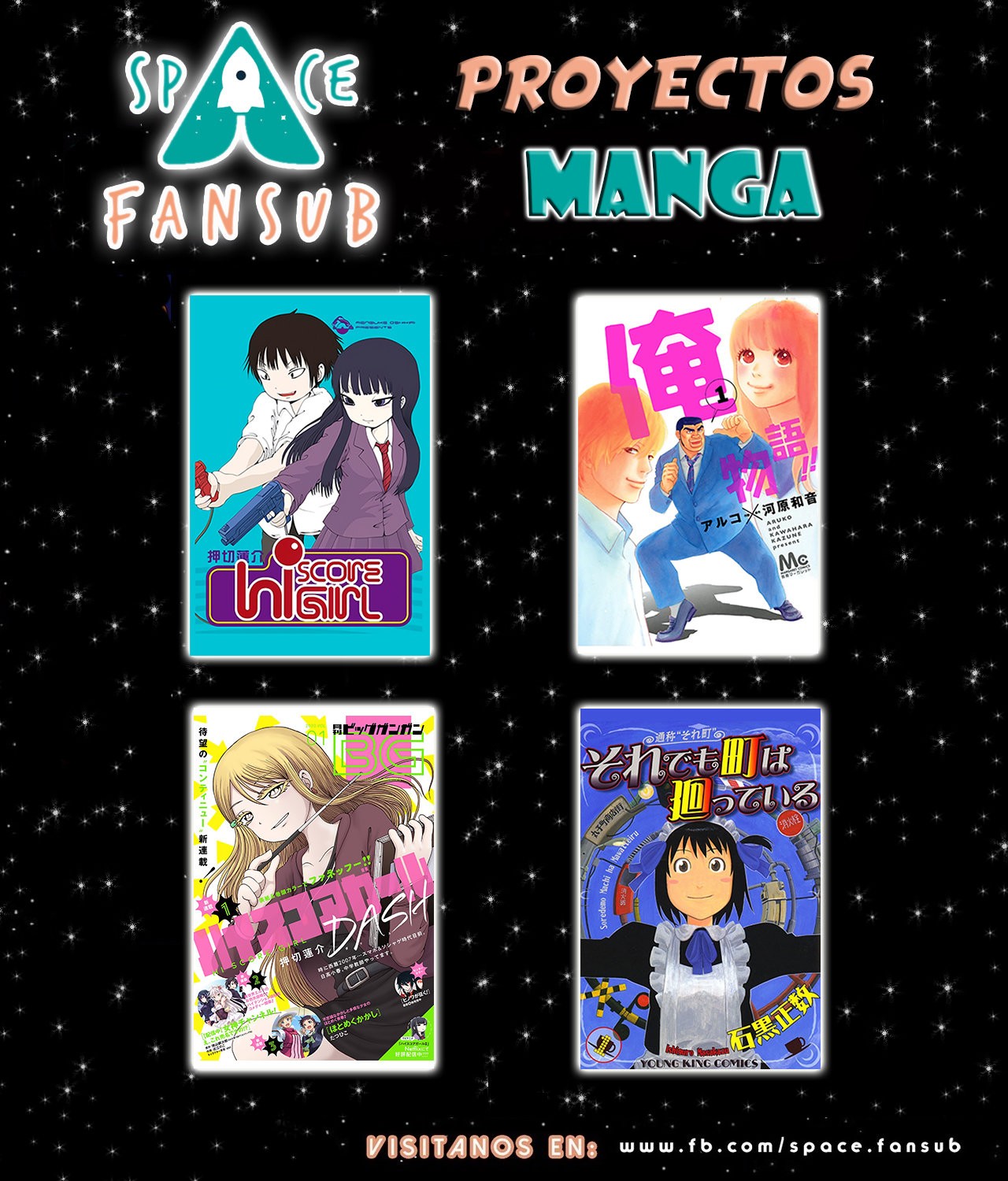 High Score Girl Dash Capitulo 17 página 27