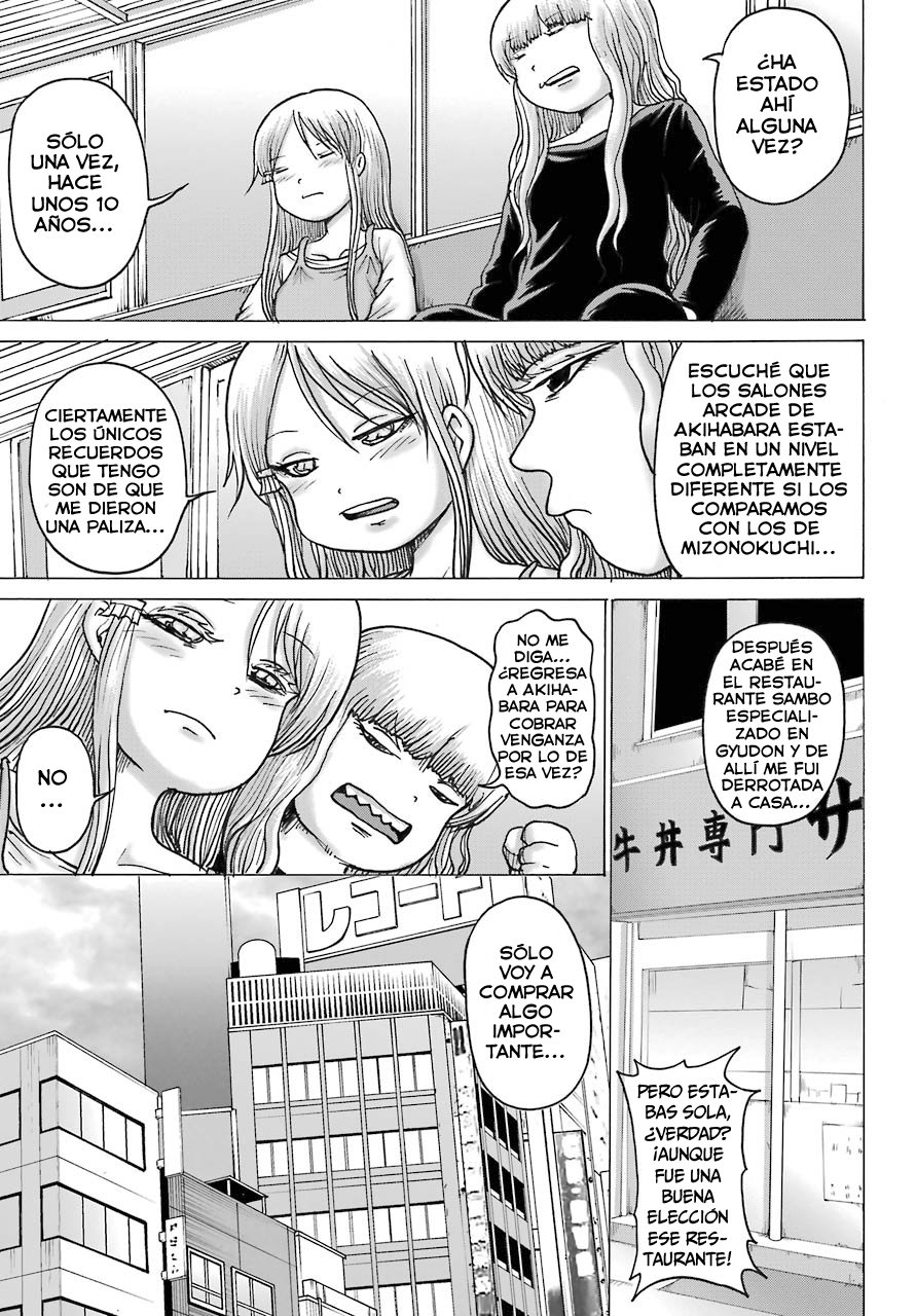 High Score Girl Dash Capitulo 17 página 6