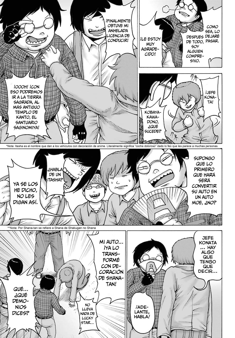 High Score Girl Dash Capitulo 17 página 8