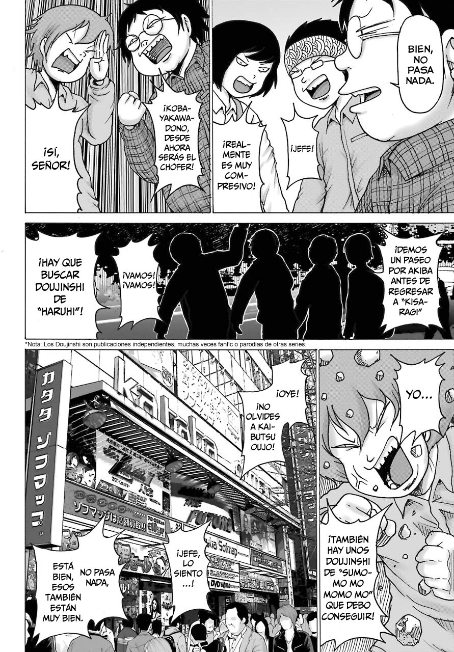 High Score Girl Dash Capitulo 17 página 9