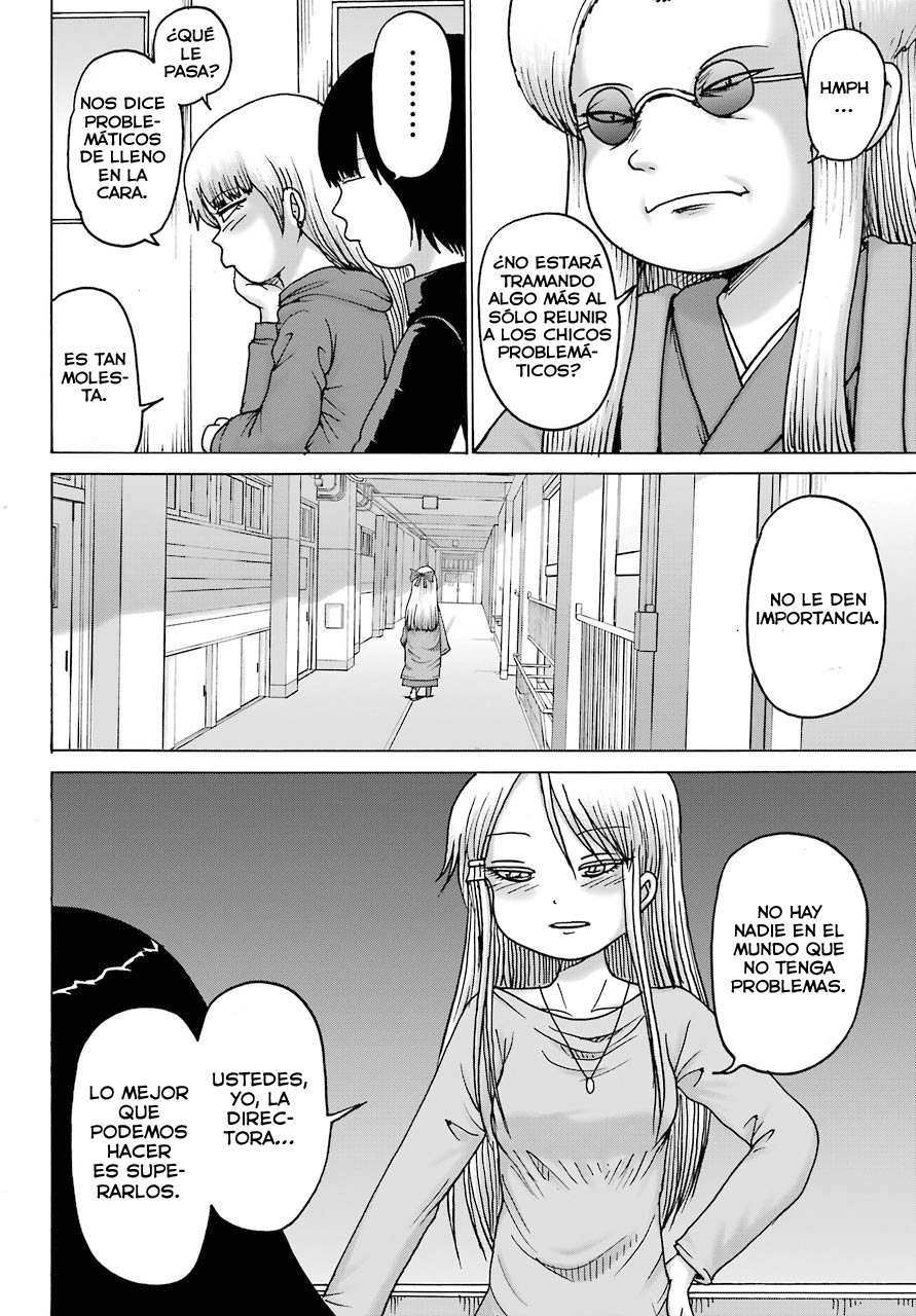 High Score Girl Dash Capitulo 18 página 11
