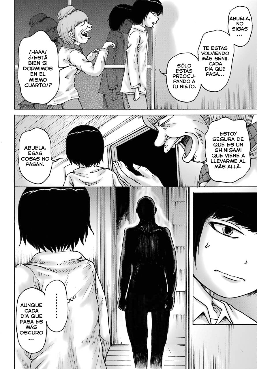 High Score Girl Dash Capitulo 18 página 15