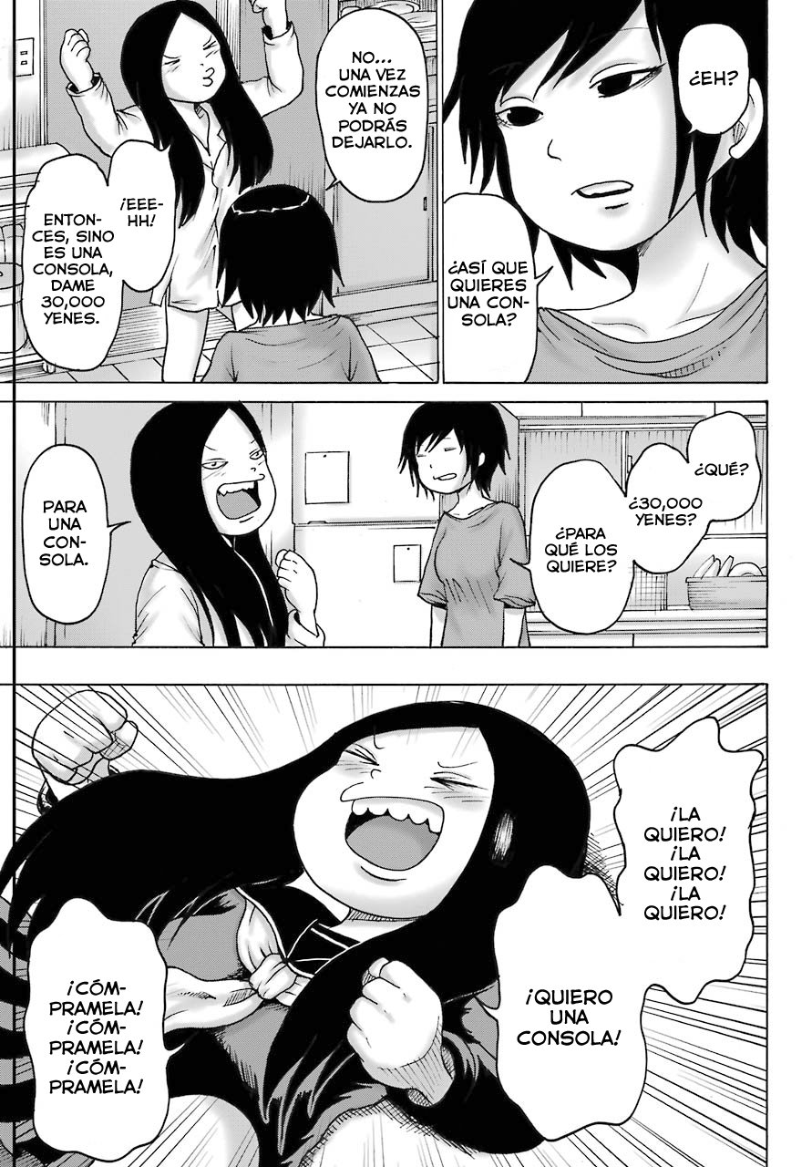 High Score Girl Dash Capitulo 18 página 16