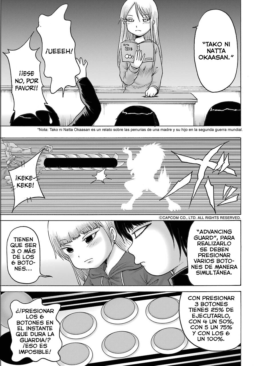 High Score Girl Dash Capitulo 18 página 18