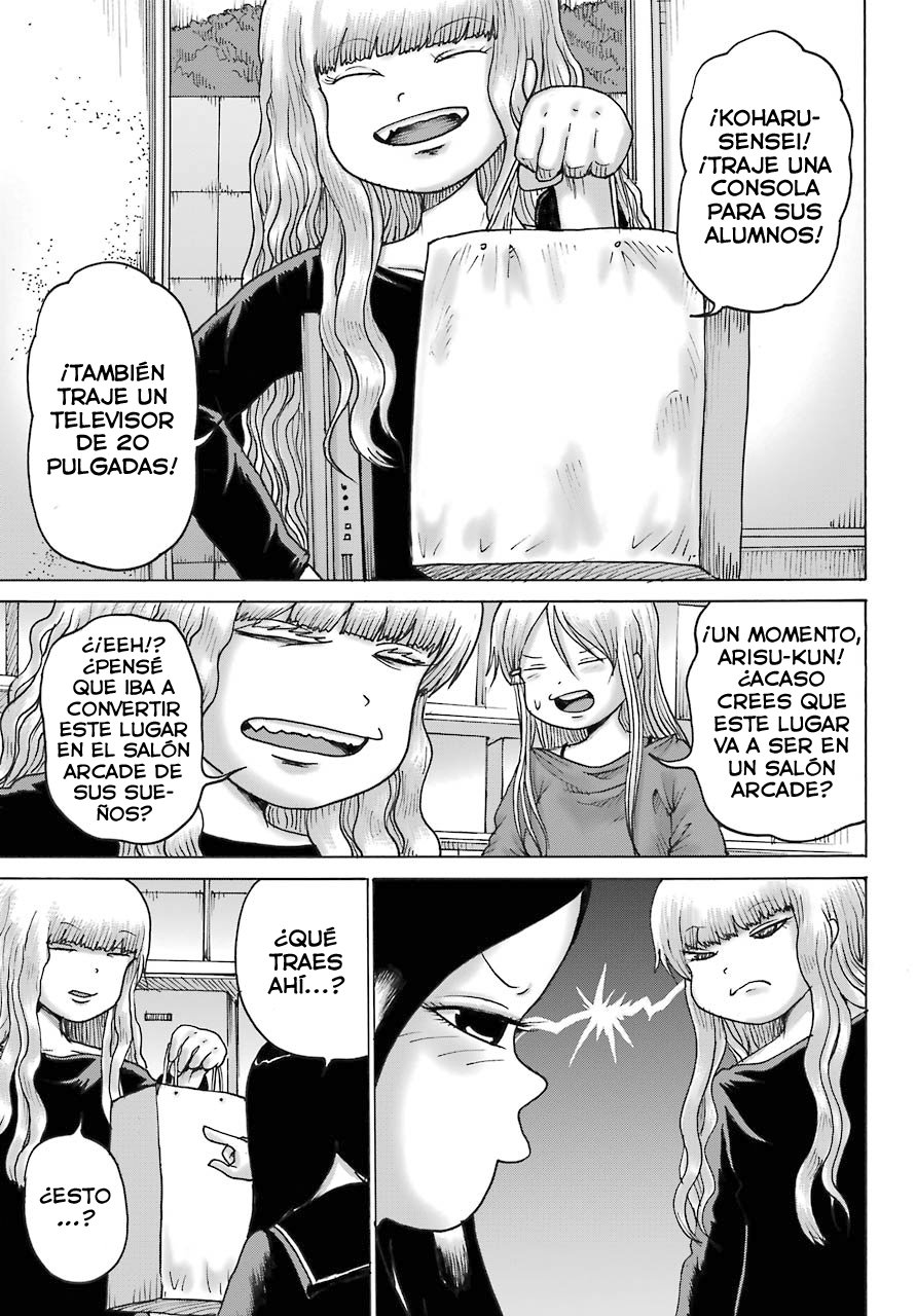 High Score Girl Dash Capitulo 18 página 20