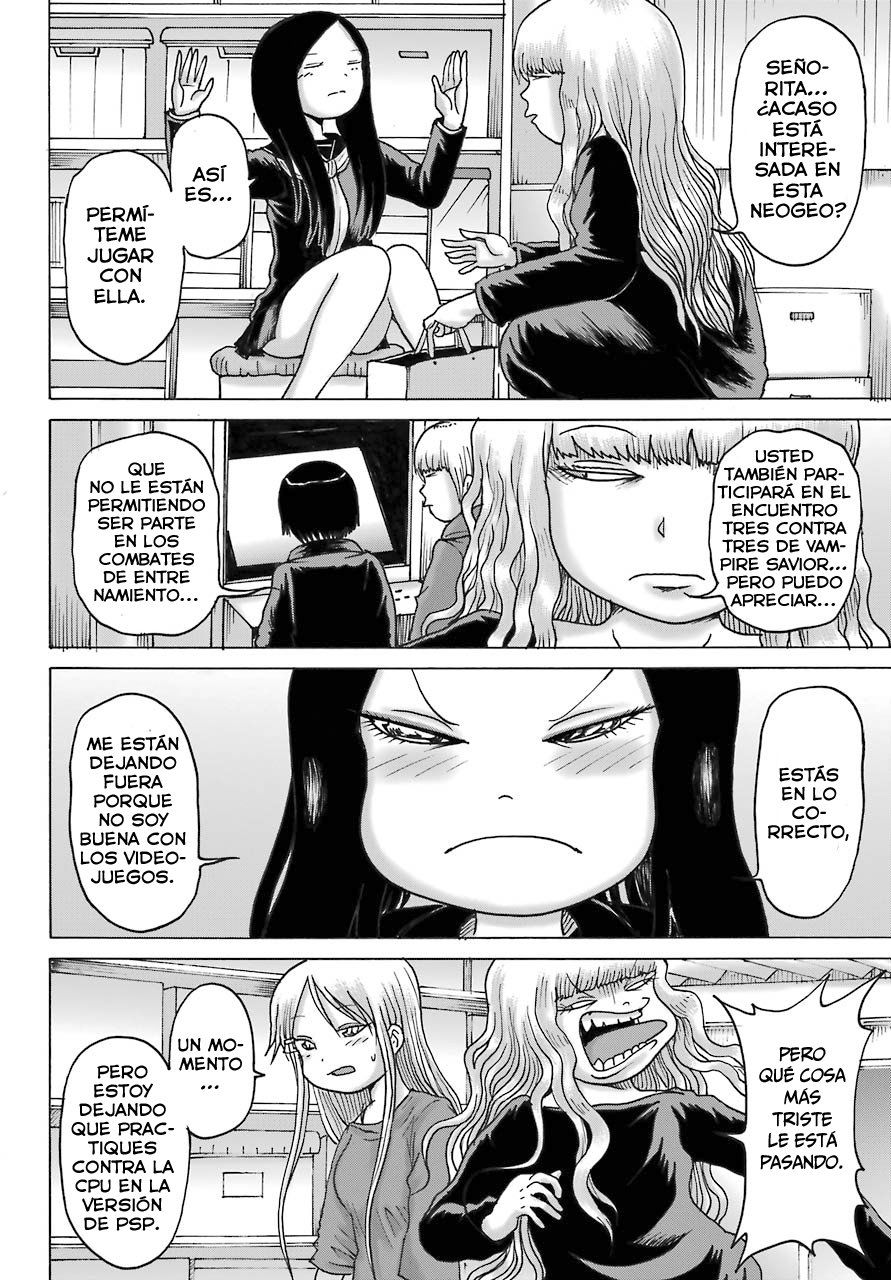 High Score Girl Dash Capitulo 18 página 21