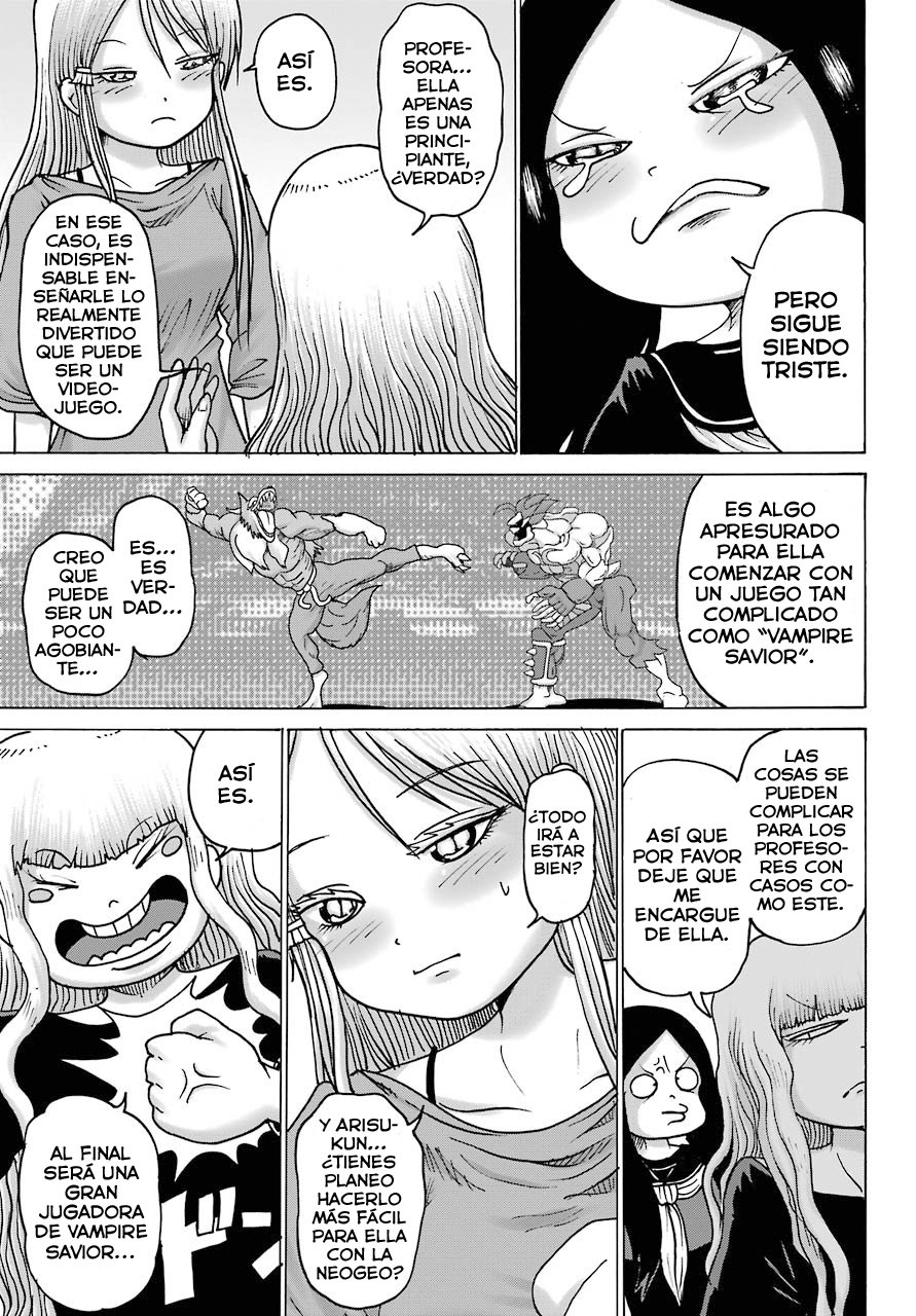 High Score Girl Dash Capitulo 18 página 22