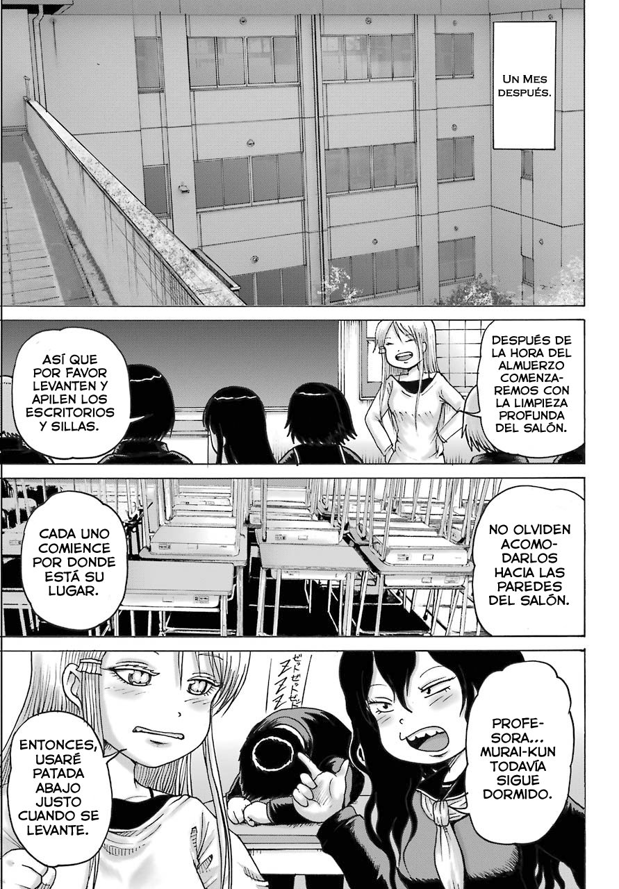 High Score Girl Dash Capitulo 18 página 24