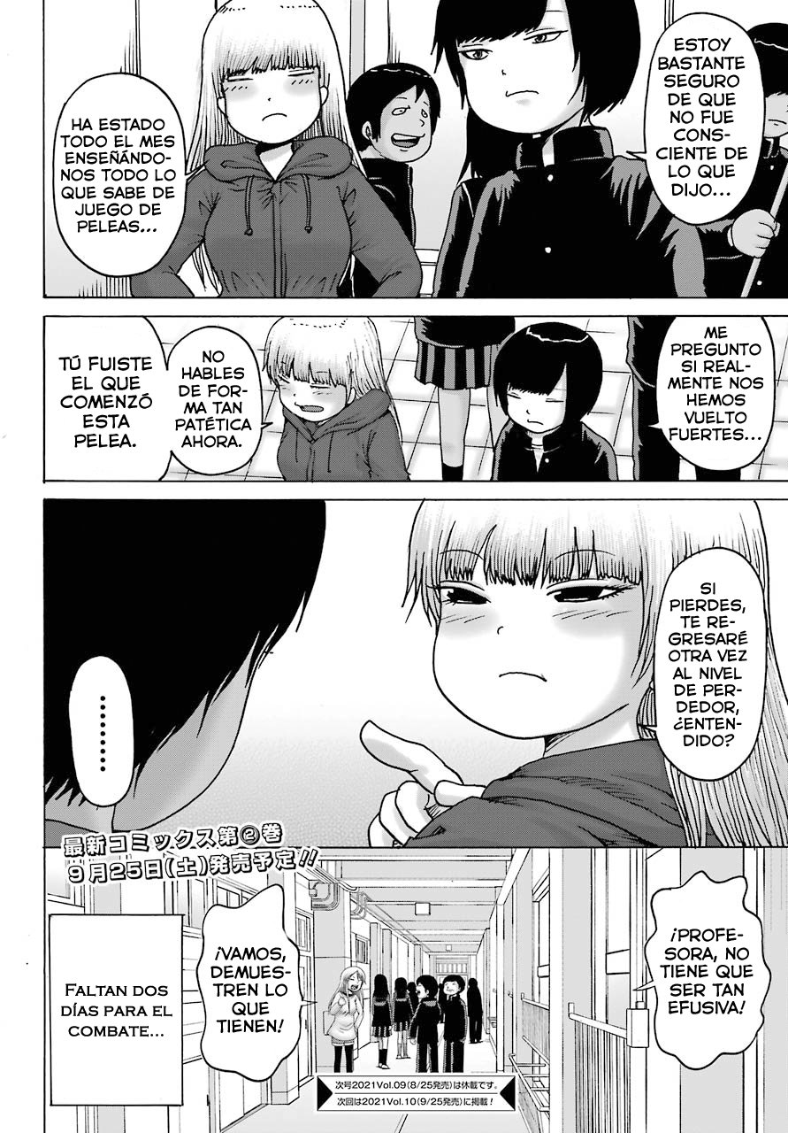 High Score Girl Dash Capitulo 18 página 25