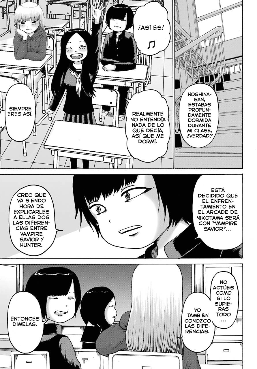 High Score Girl Dash Capitulo 18 página 4