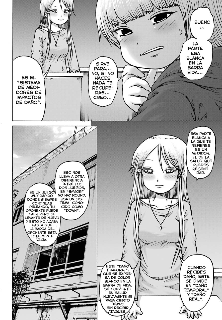 High Score Girl Dash Capitulo 18 página 5