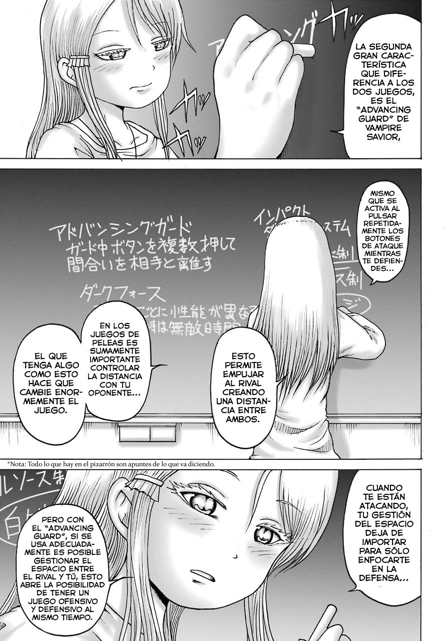 High Score Girl Dash Capitulo 18 página 6