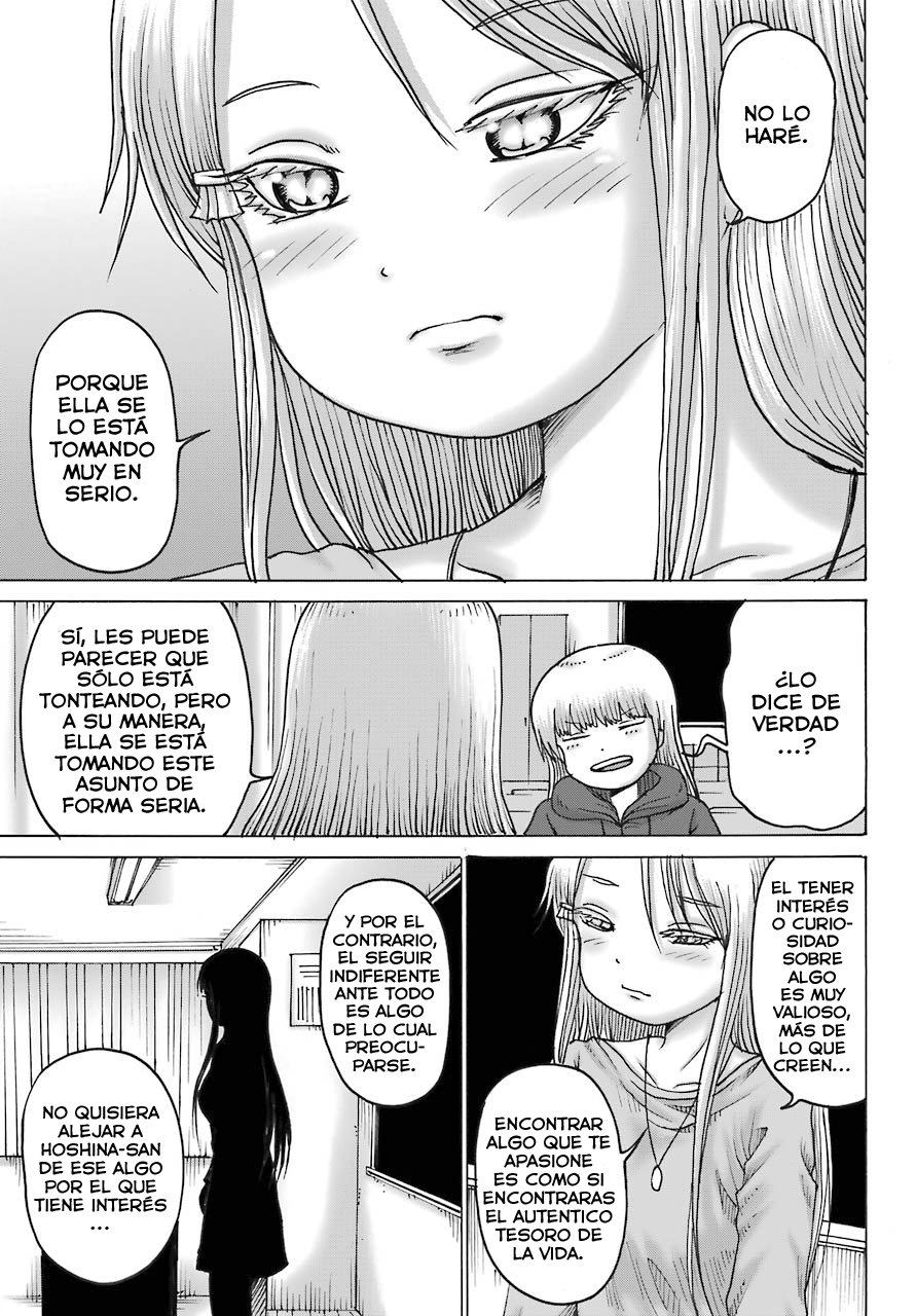 High Score Girl Dash Capitulo 18 página 8