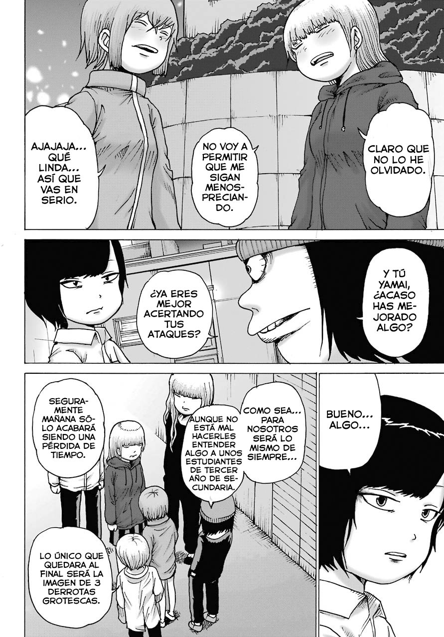 High Score Girl Dash Capitulo 19 página 12