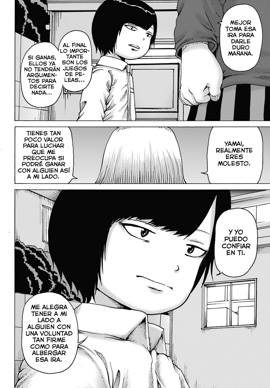 High Score Girl Dash Capitulo 19 página 14