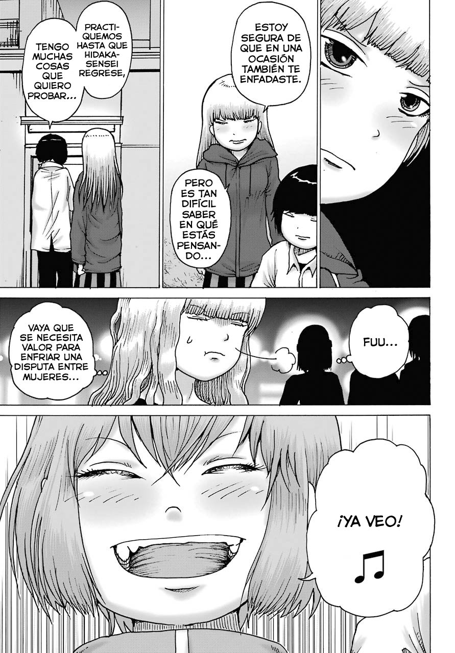 High Score Girl Dash Capitulo 19 página 15