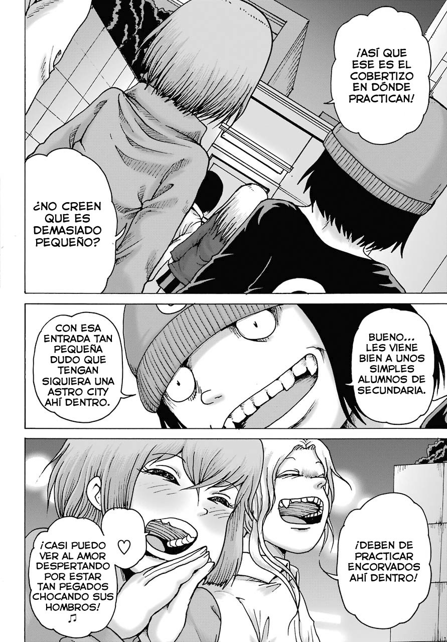 High Score Girl Dash Capitulo 19 página 16