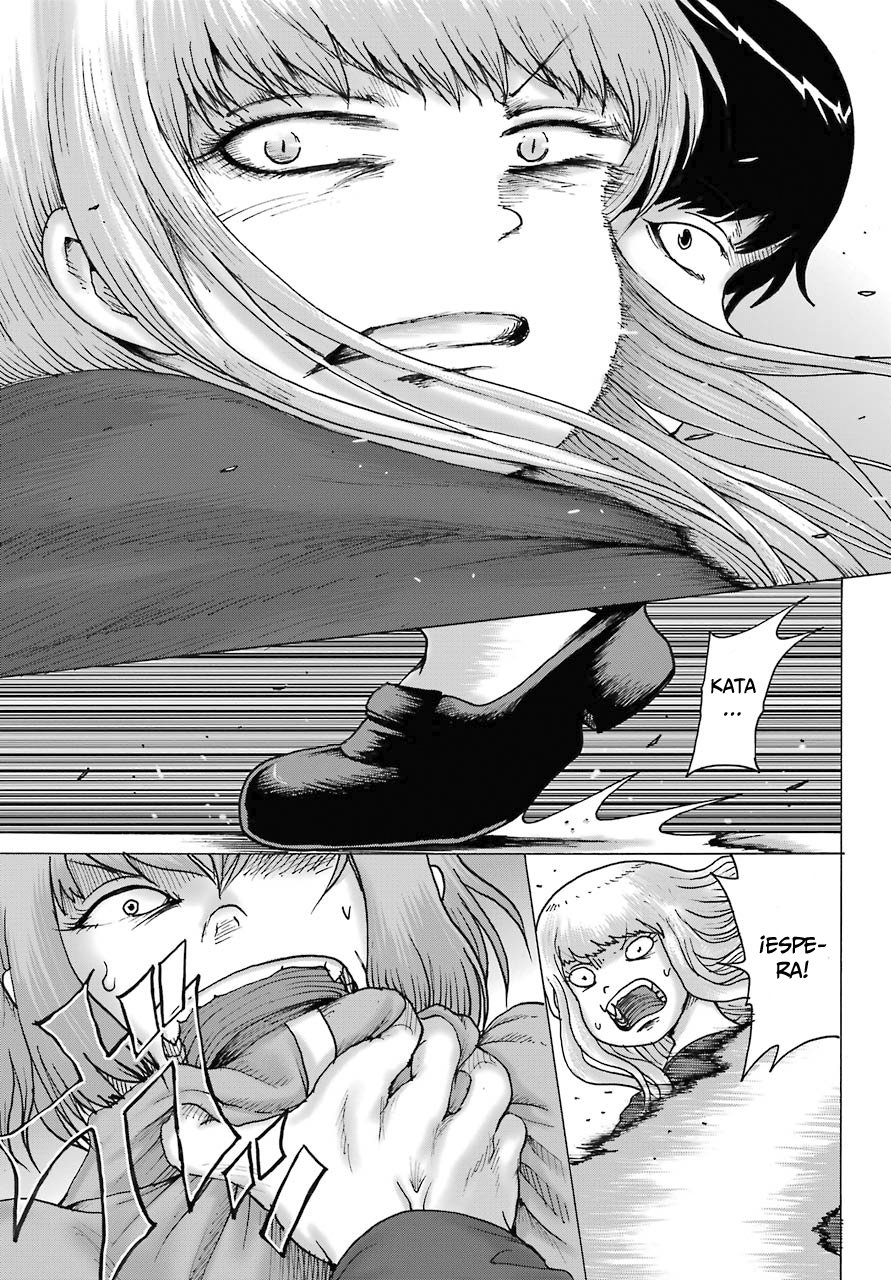 High Score Girl Dash Capitulo 19 página 17