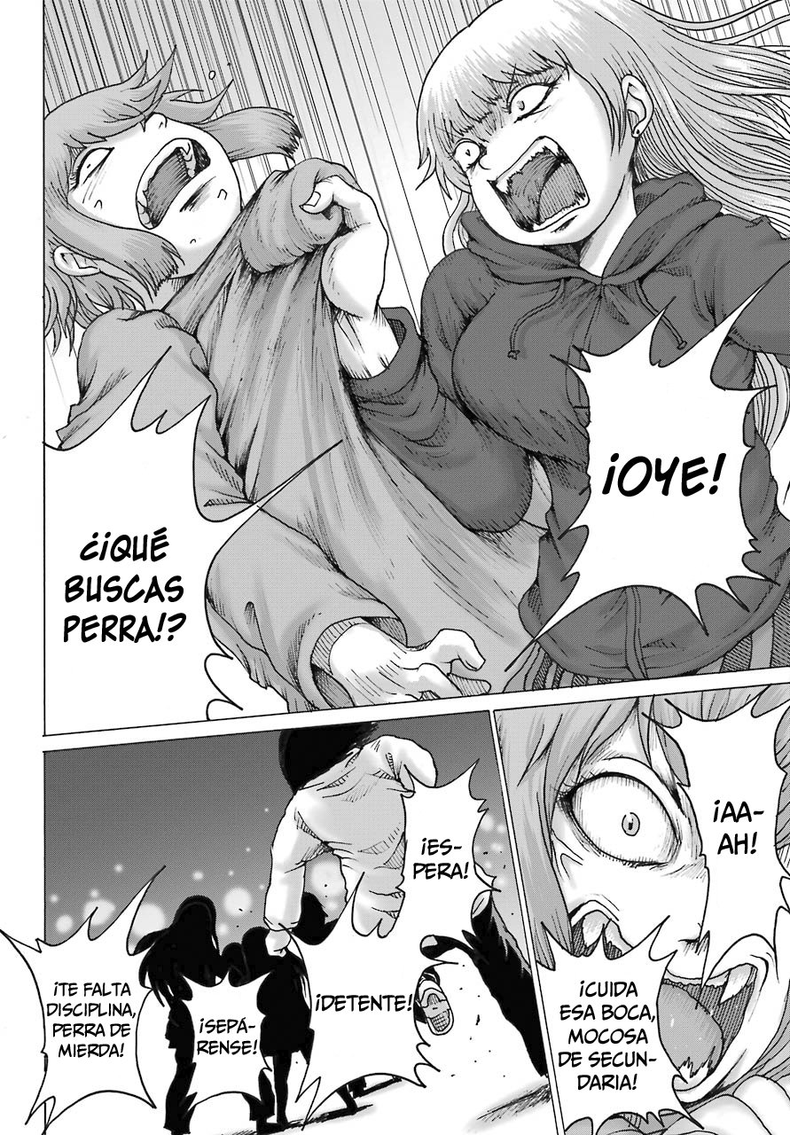 High Score Girl Dash Capitulo 19 página 18