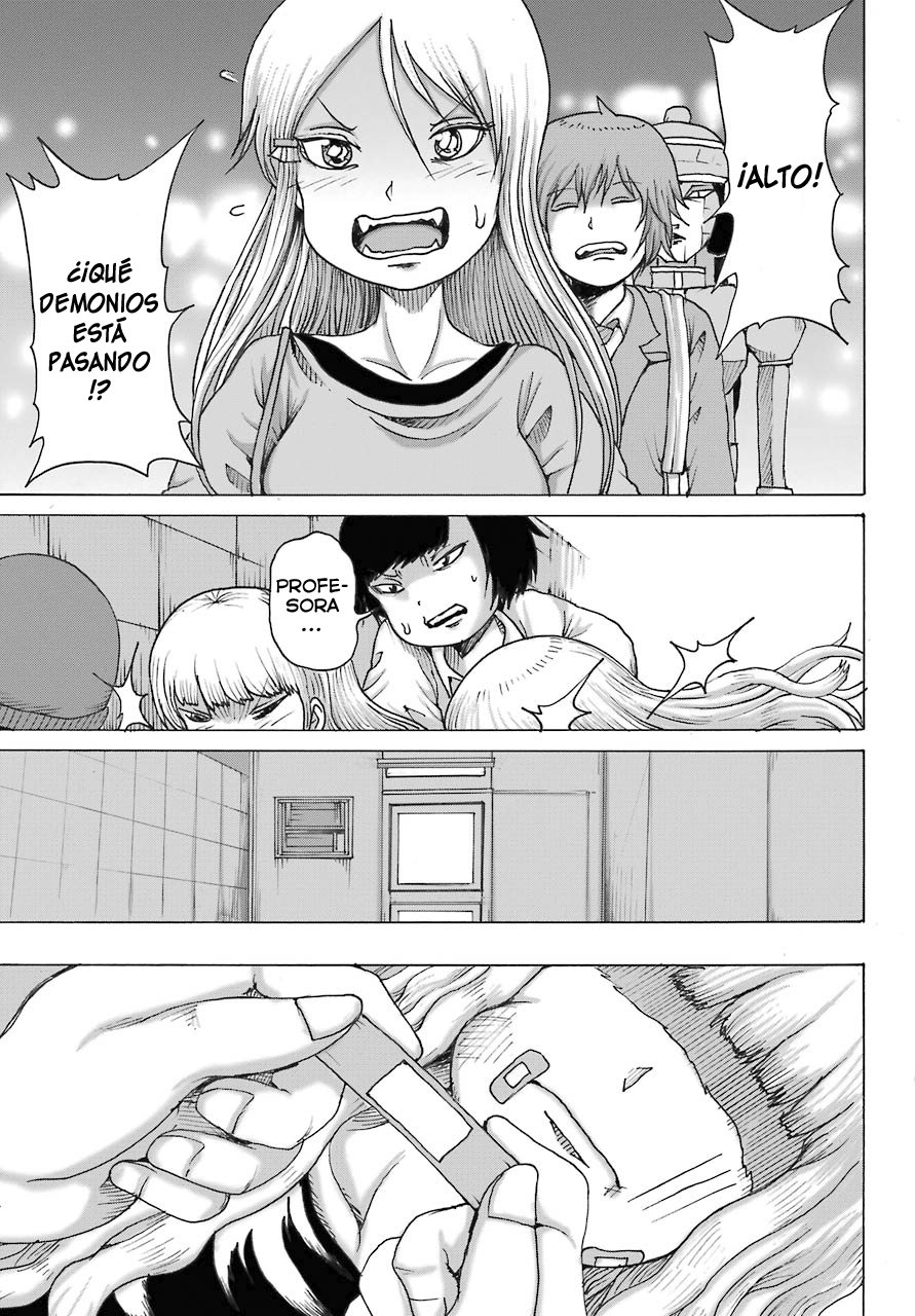 High Score Girl Dash Capitulo 19 página 19