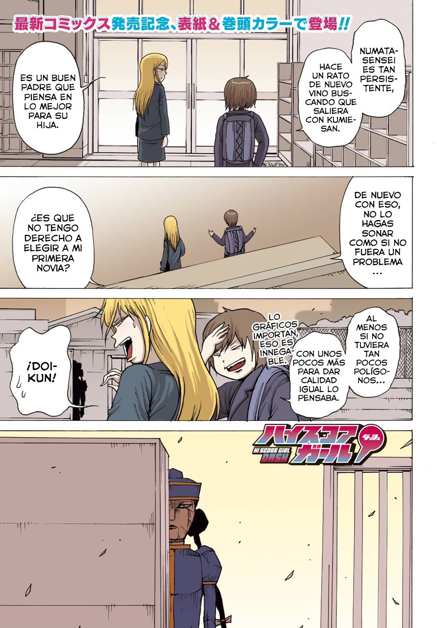High Score Girl Dash Capitulo 19 página 2