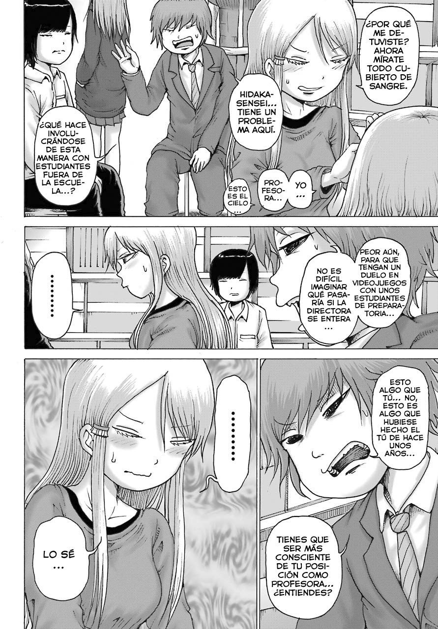High Score Girl Dash Capitulo 19 página 20