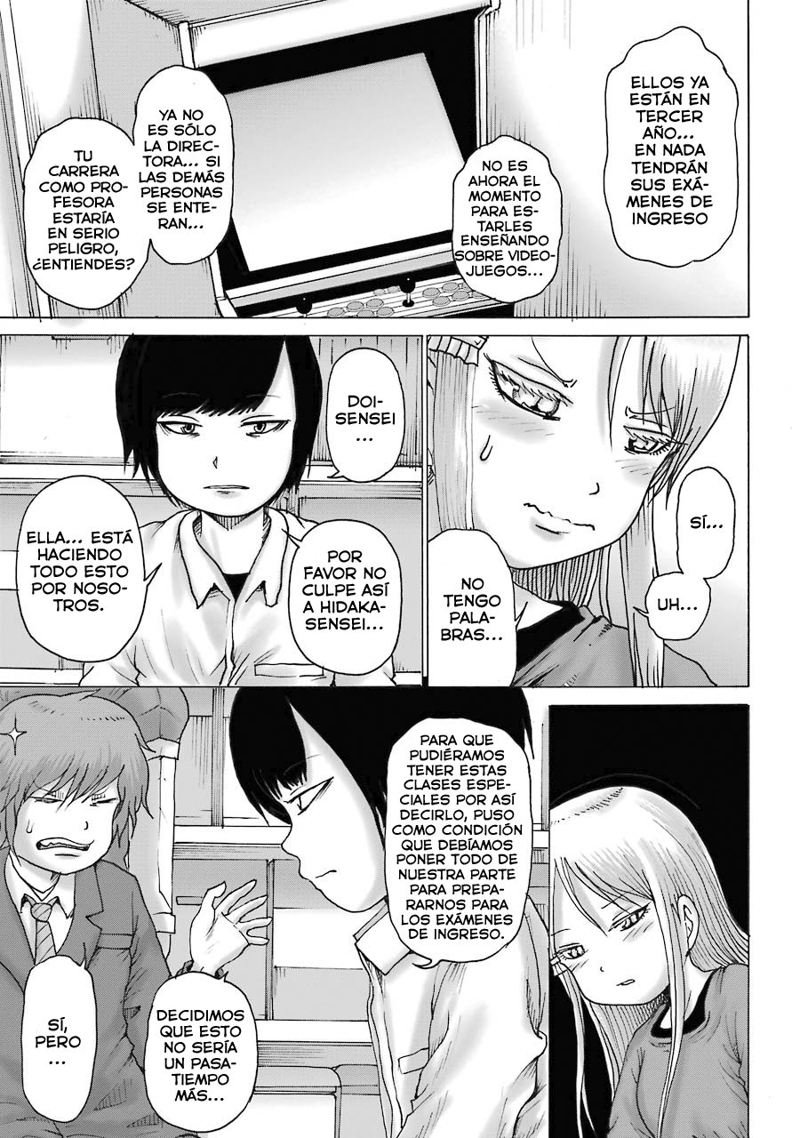 High Score Girl Dash Capitulo 19 página 21