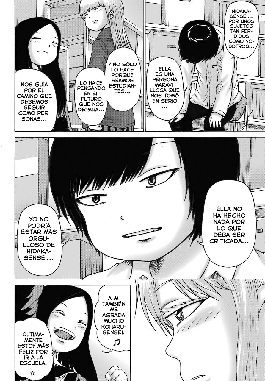 High Score Girl Dash Capitulo 19 página 22