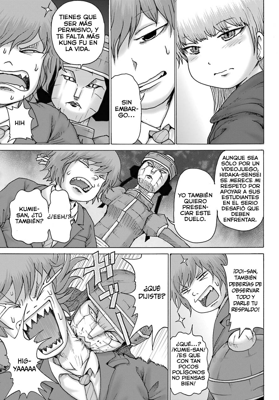 High Score Girl Dash Capitulo 19 página 23