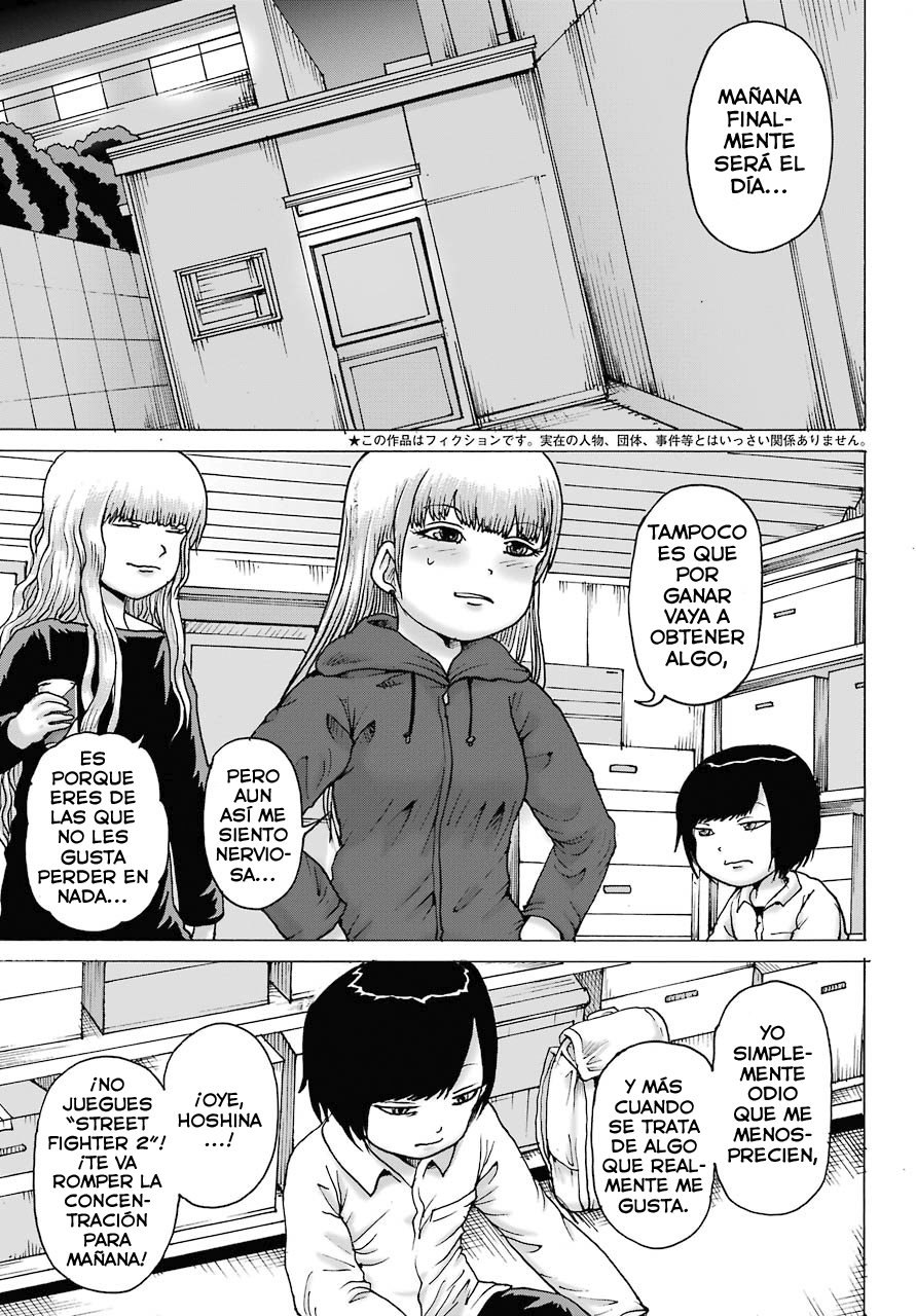 High Score Girl Dash Capitulo 19 página 5