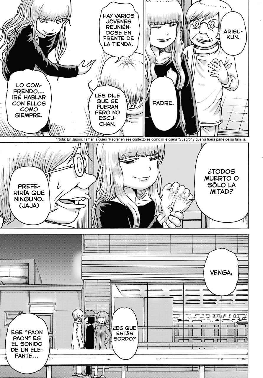High Score Girl Dash Capitulo 19 página 7