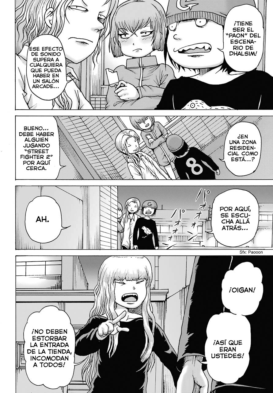 High Score Girl Dash Capitulo 19 página 8
